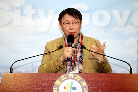 柯文哲：新世代新方法、解決跨局處問題