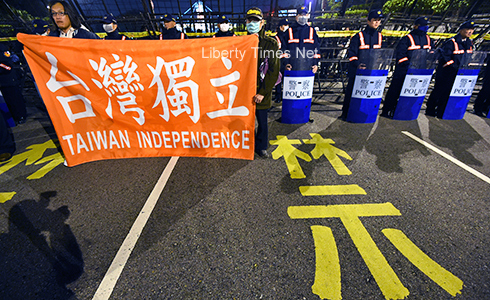台灣指標民調 八成四年輕人反對統一