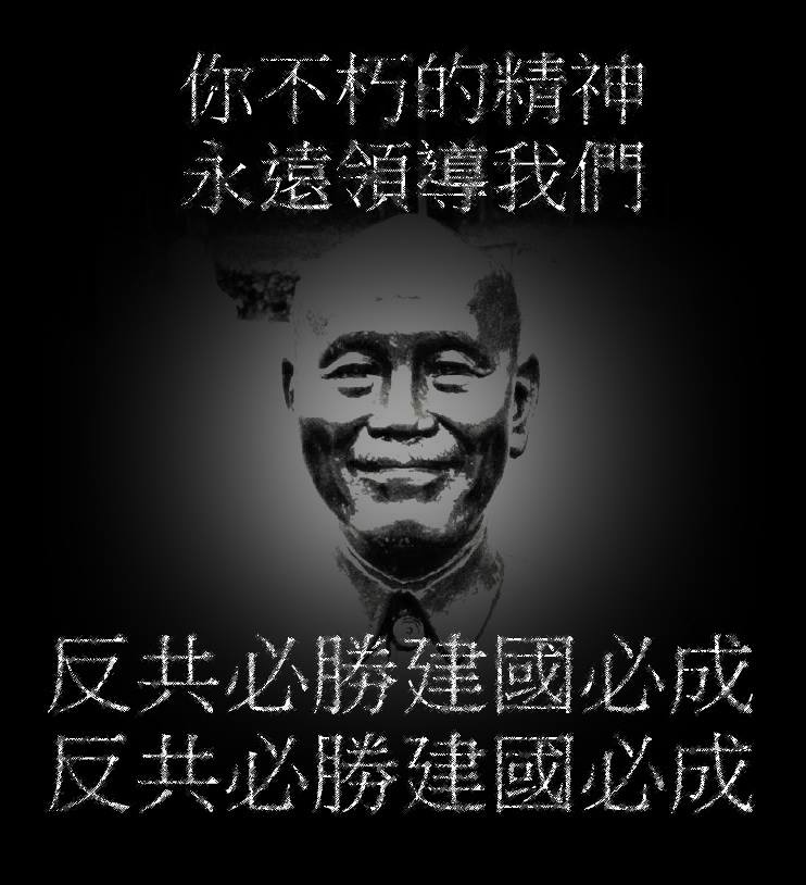 掌嘴和恐嚇你的，竟是同一種人