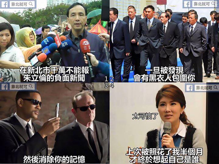 第219話：不能說的秘密