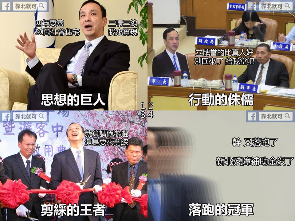 第332話：20字箴言