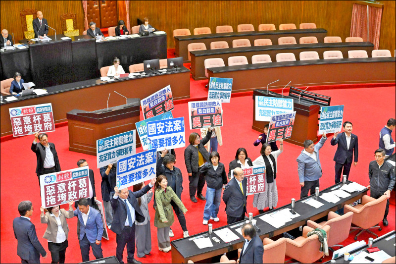 國會亂象 民主變形