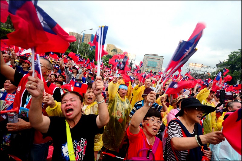 輕浮的政治狀況