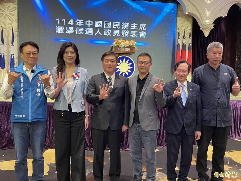 北京不把國民黨主席當回事
