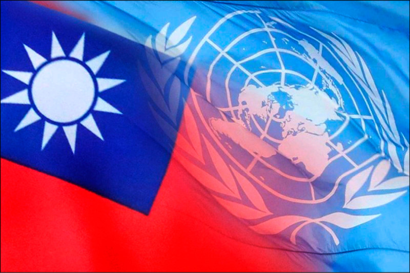 台灣國家正常化 脫離中國牢結